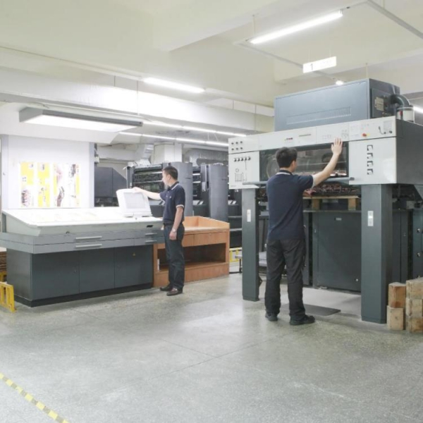 凸版利豐雅高印刷集團(tuán)