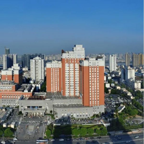 中南大學(xué)湘雅醫(yī)院